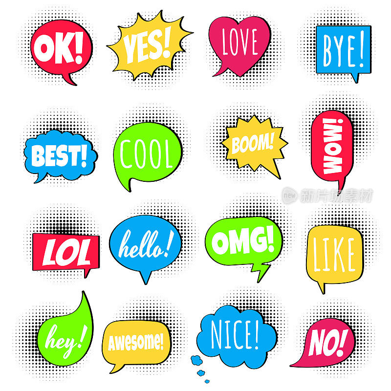16 Speech bubbles flat style design set on halftone with text; love, yes, like, lol, cool, wow, boom, yes, omg... hand drawn comic cartoon style set vector illustration isolated on white background.